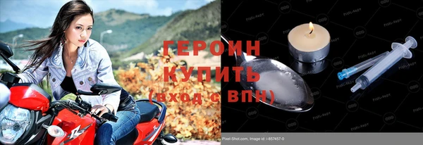 марки lsd Аркадак