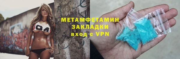 гидропоника Козловка