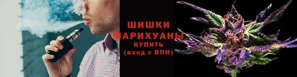 COCAINE Пролетарск
