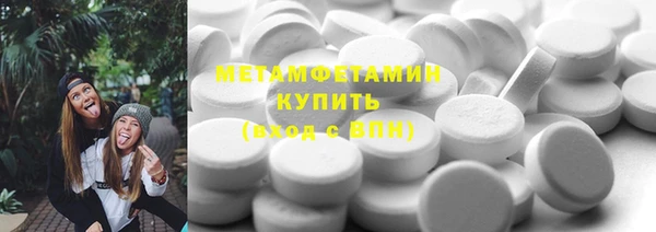 марки lsd Аркадак