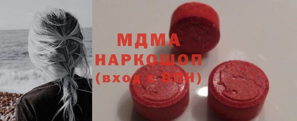 прущий лед Кодинск