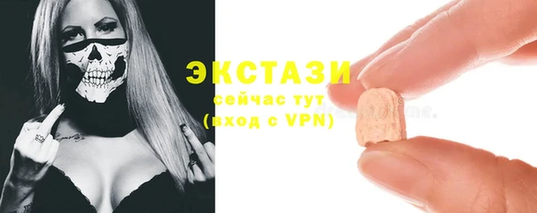 марки lsd Аркадак