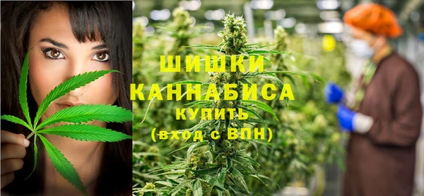 марки lsd Аркадак