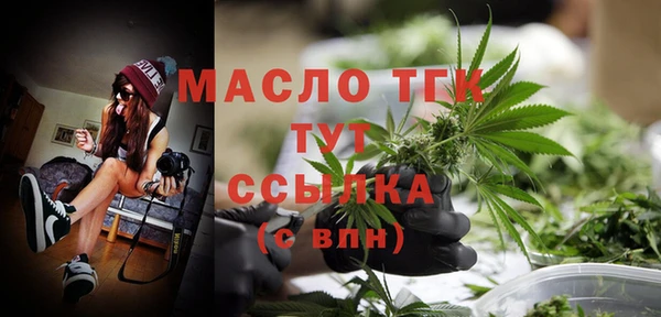 марки lsd Аркадак