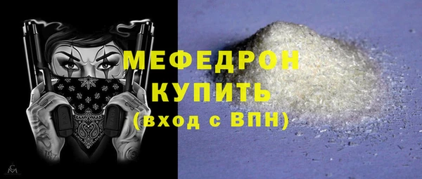 spice Протвино